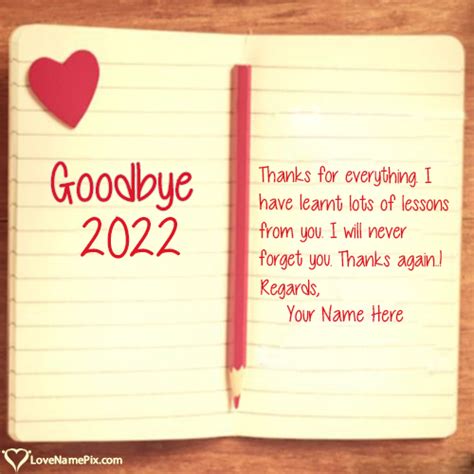 thank you 2022 captions|goodbye 2022 captions.